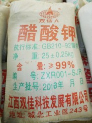 醋酸钾