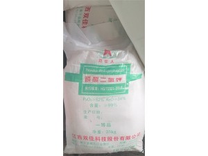 磷酸二氢钾